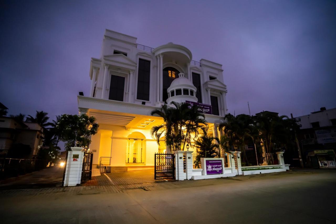 Royal Orchid Central, Shimoga Exterior photo